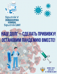 училище номер 5 ростов. 10900164 570199705 570199799 1 1. училище номер 5 ростов фото. училище номер 5 ростов-10900164 570199705 570199799 1 1. картинка училище номер 5 ростов. картинка 10900164 570199705 570199799 1 1.