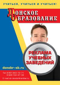 пп