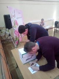 попо